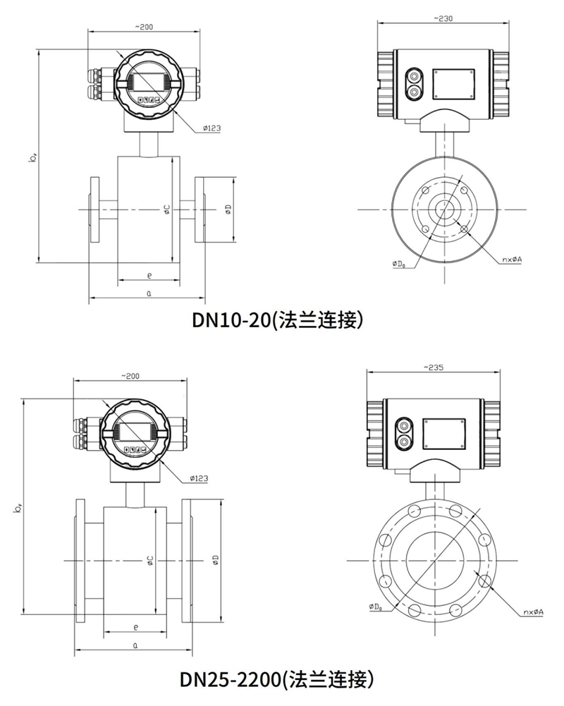 外形图
