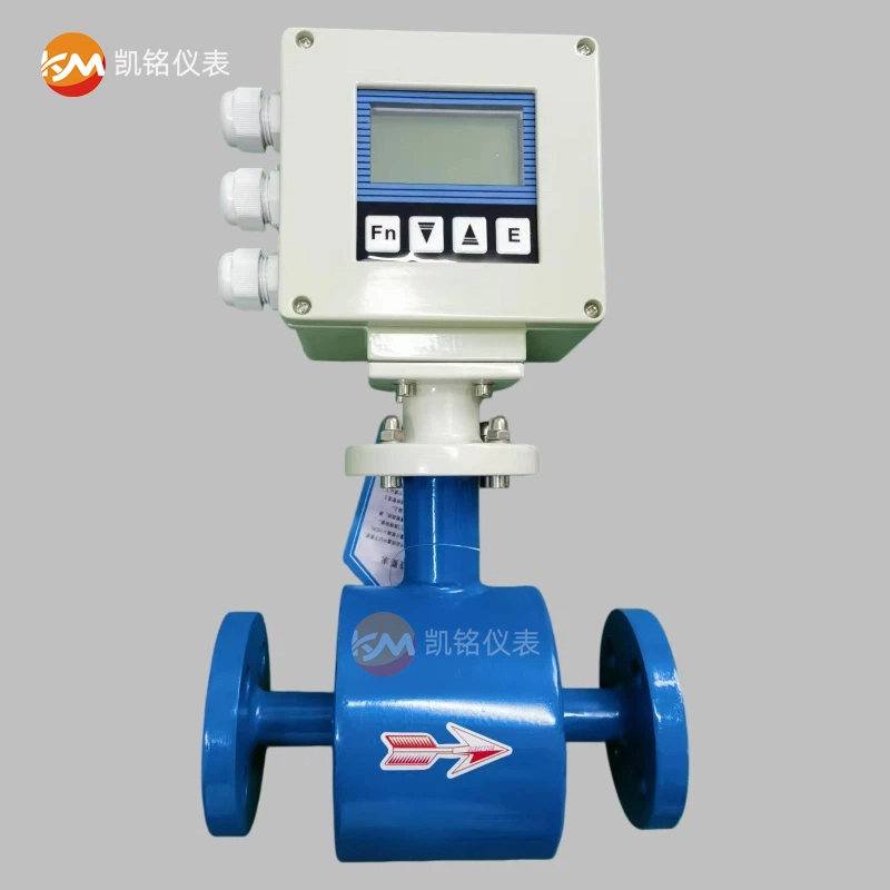 浆液型流量计
