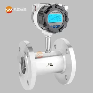 液体涡轮流量计