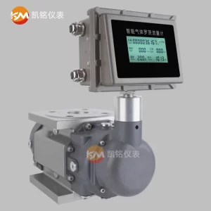 气体罗茨流量计