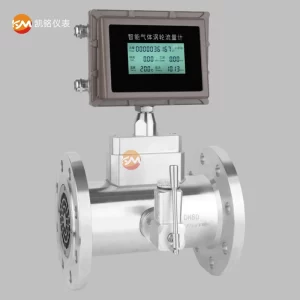 气体涡轮流量计