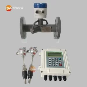 超声波流量计