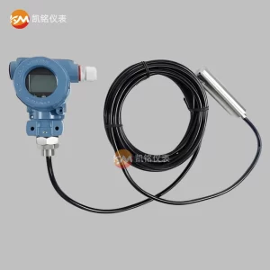 投入式液位计